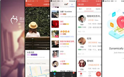 China Social : Chinese dating – Alkalmazások a Google Playen